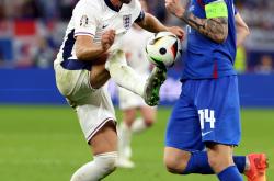 开云体育-关于斯洛伐克队东山再起，备战欧洲足球精彩赛事的信息