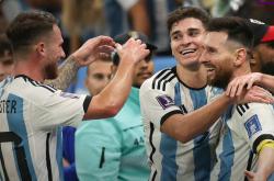 开云体育-阿根廷队出击，控球技术炉火纯青的简单介绍