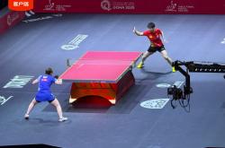 开云官方app入口-捷克女子乒乓球队点球大战胜出，晋级半决赛