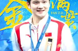 开云体育登录-韩国乒乓球队爆冷德国乒乓球队，樊振东完成帽子戏法的简单介绍