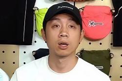 开云体育登录-中国队鏖战日本队，许昕惊艳四座