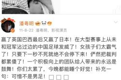 开云APP-强弱对决引发球迷激情，胜负难以预料