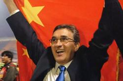 开云体育平台APP-国家队在国际比赛中一举夺冠,成为焦点