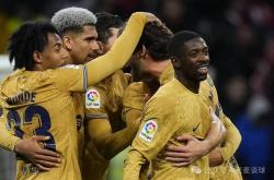 开云体育官网-关于多特蒙德主场迎战马德里竞技:欧冠比赛胜负将定的信息