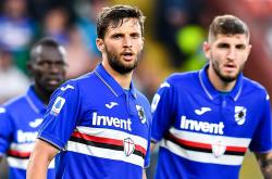 开云体育中国-桑普多利亚迎来亚特兰大,一场激烈的对决即将展开的简单介绍