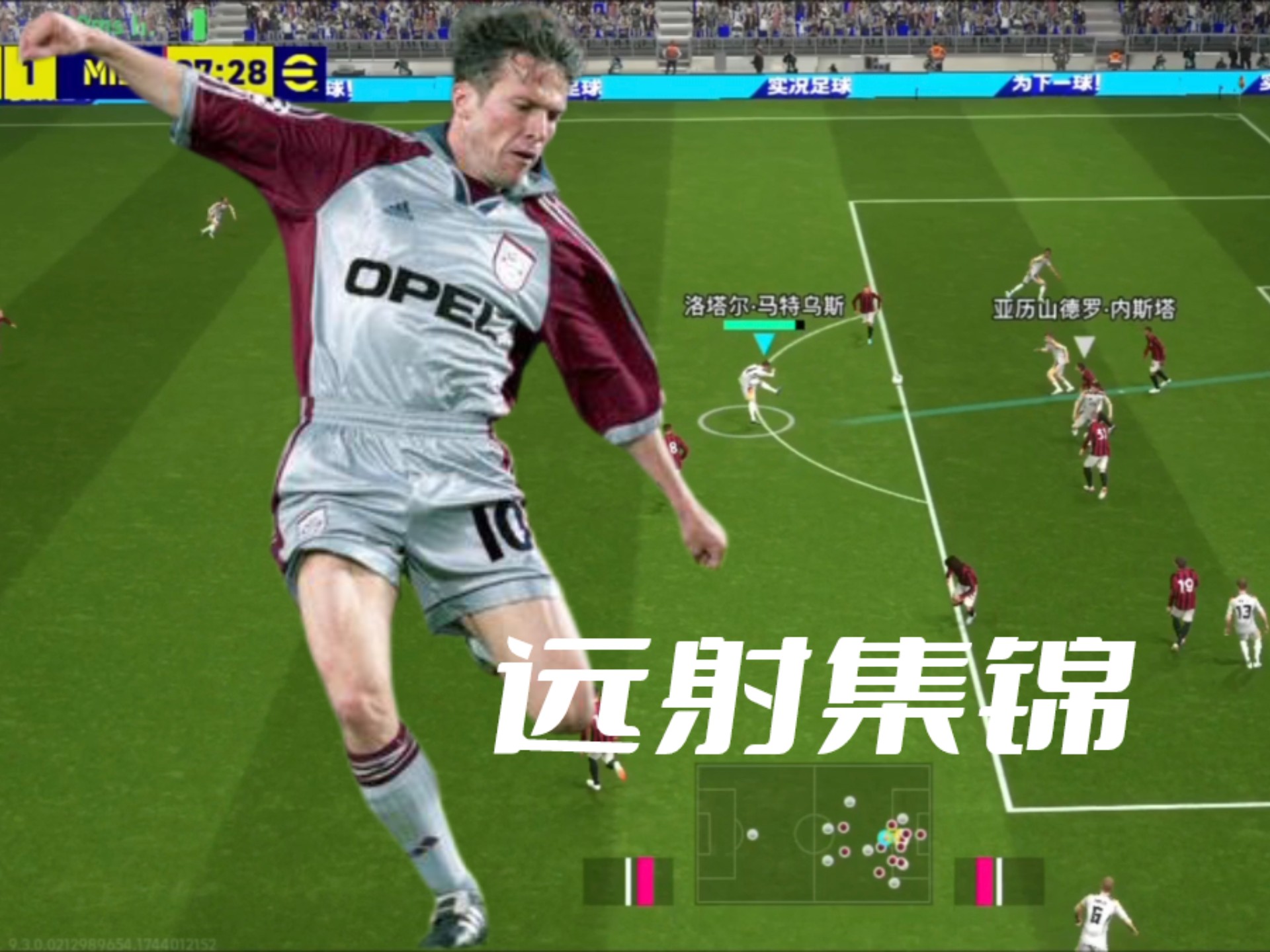 德国篮球联赛推出线上比赛模式