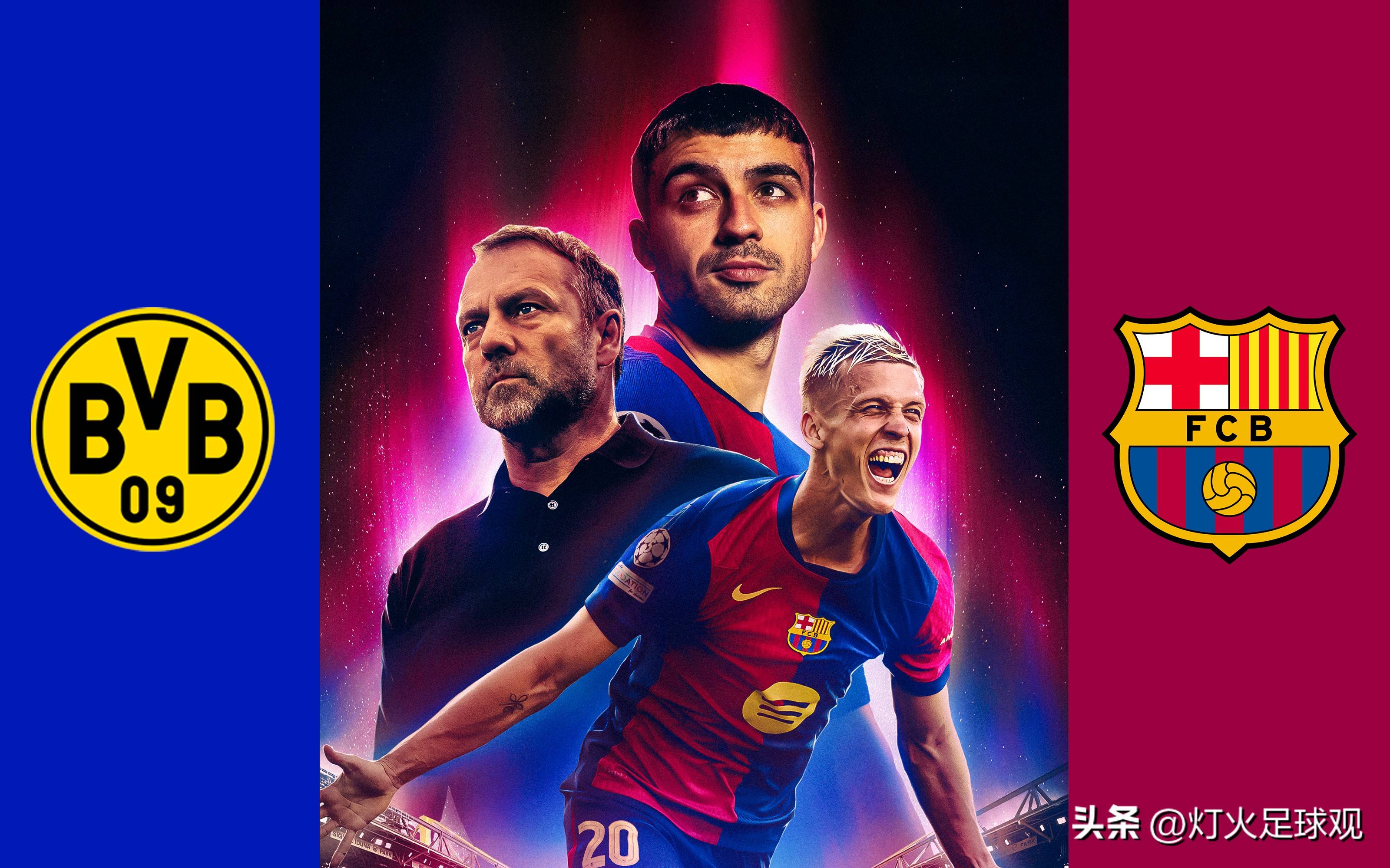 巴塞罗那客场大获全胜，喜迎四连胜