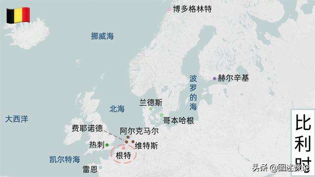 芬兰代表团取得突破，跻身前列的简单介绍